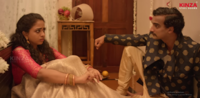 Our new commercial ad released